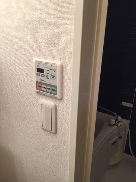 ライゼ諸福