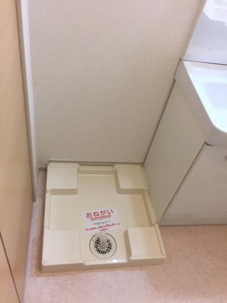 アルバ　ソーレ