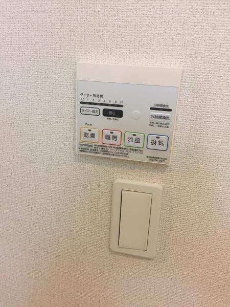 アルバ　ソーレ