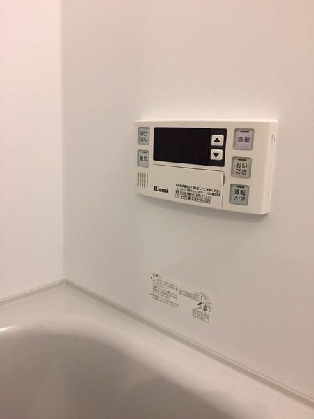 メゾンドペーシェ鴻池