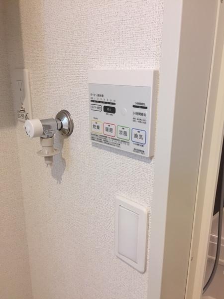 ソーレ・ピアッツア