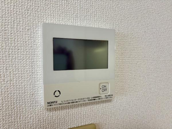 東大阪市三島１丁目の貸家