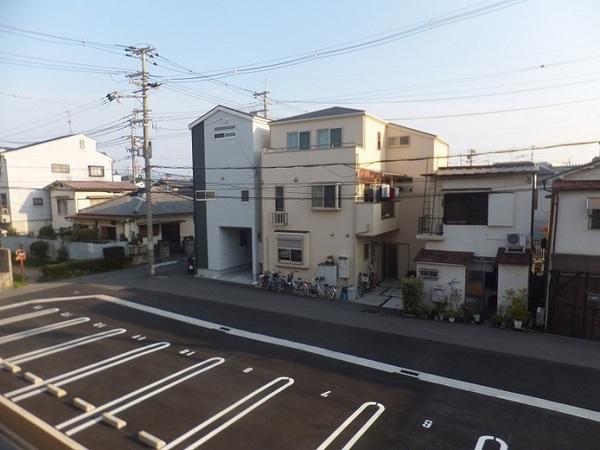 コンフォールミタニ