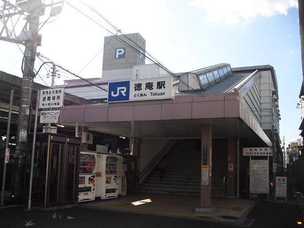 稲田本町２丁目２階建倉庫兼工場(徳庵駅(JR片町線))