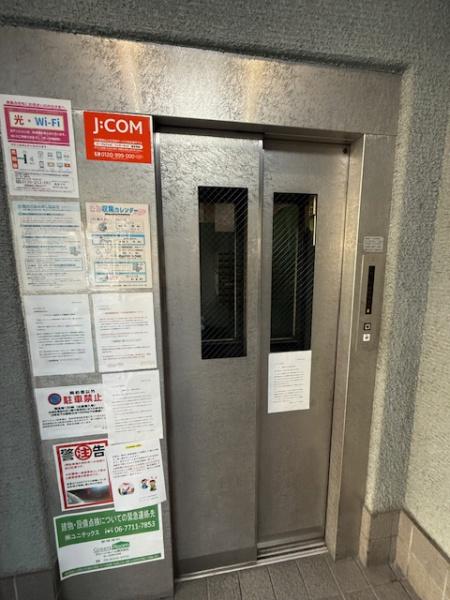 ピュアリティ90