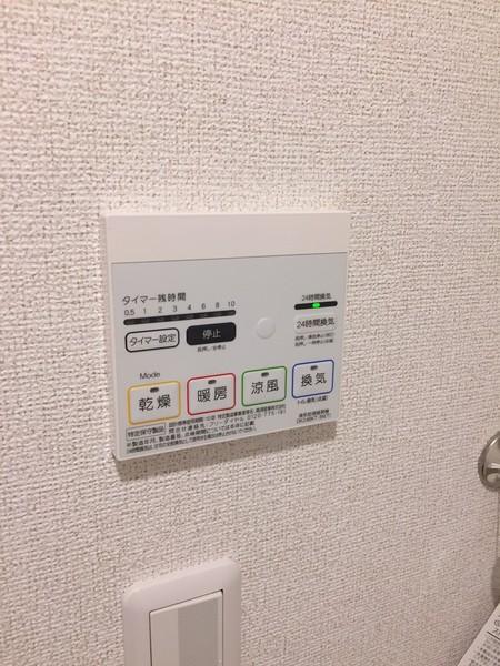 アルバーダ　クワトロ