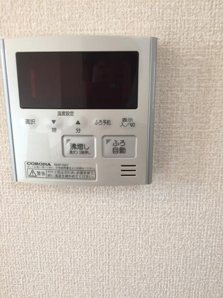 グラッツィエ