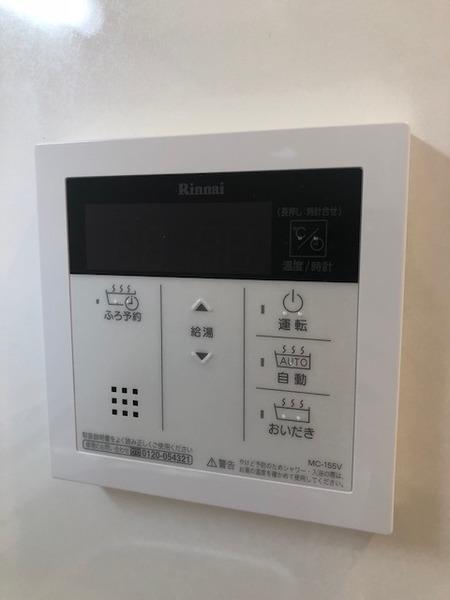 グラース2