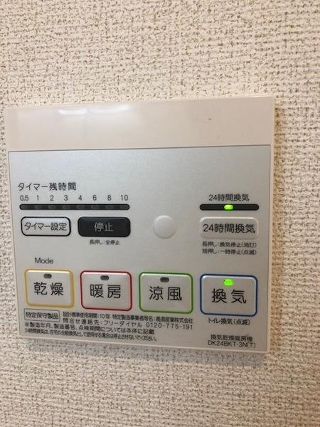 グラース2