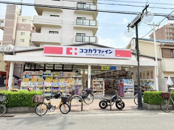 コスモハイム(ココカラファイン鴻池店)