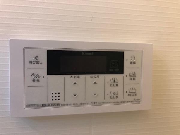 グラース2