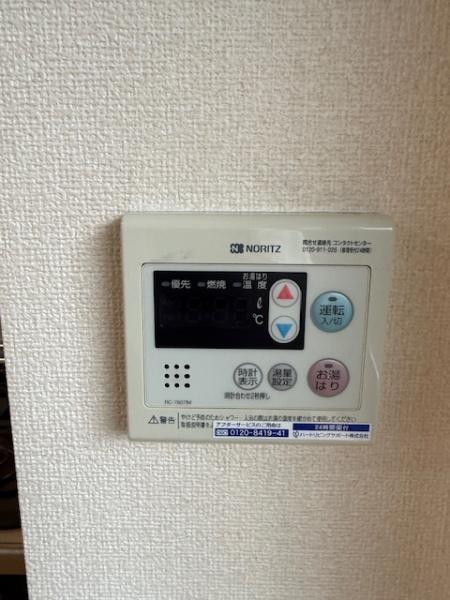 シャーメゾン灰塚B