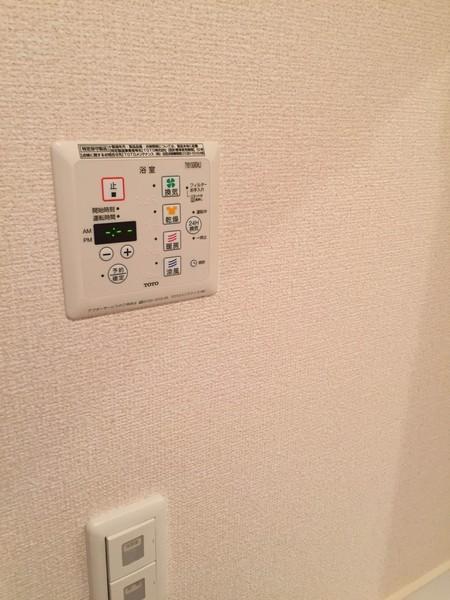 エスペランサ∞
