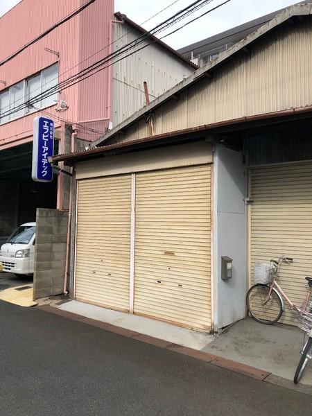東大阪市中鴻池町１丁目の工場