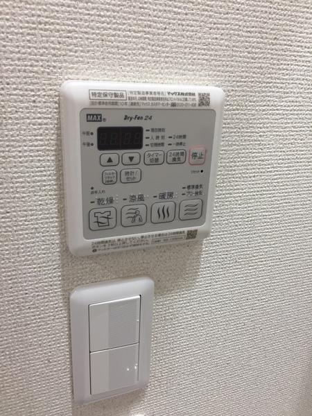 Ｆｕｊｉ　ｅｓｐａｃｅ　ｈｅｕｒｅｕｘ