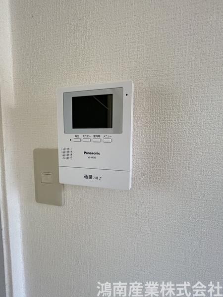 灰塚パークサイドビレッジ