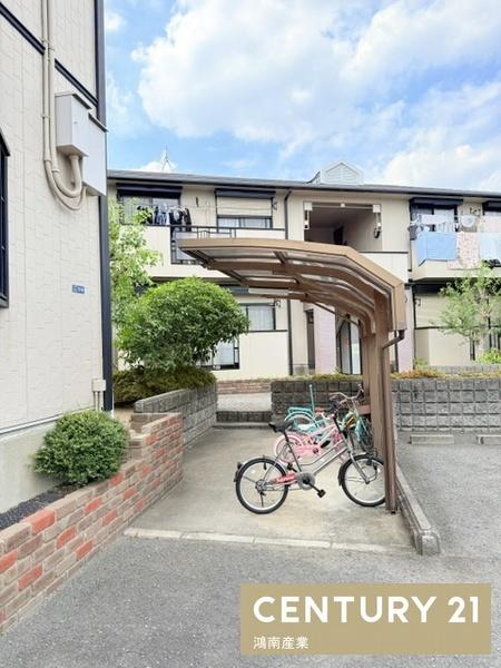 灰塚パークサイドビレッジ