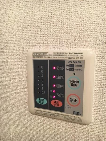 アルバーダドス