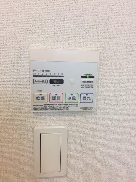 アルバ　ソーレ