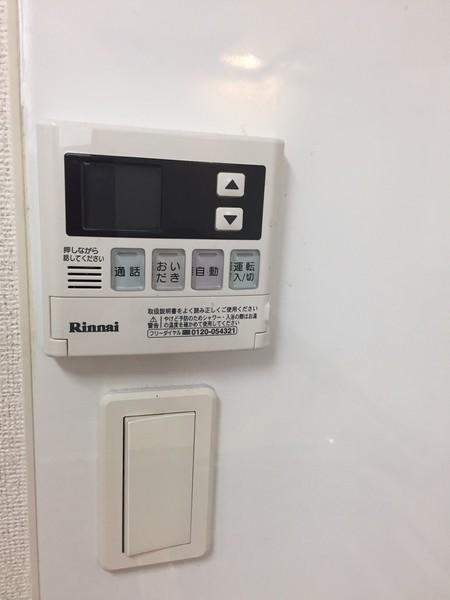 アルバ　ソーレ