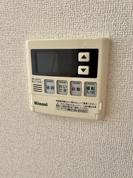 アルバーダドス