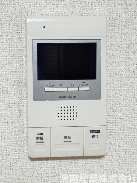 ソーレ・ピアッツア