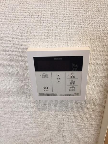 ソーレ・ピアッツア