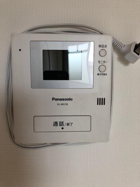 アールアッシュ３９