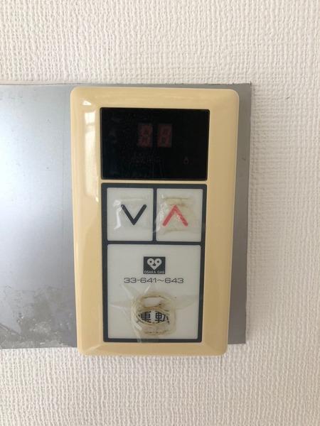 アールアッシュ３９