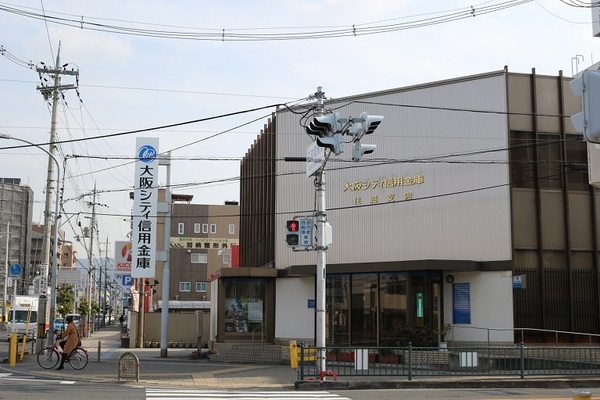 メゾン・ド・カオル(大阪シティ信用金庫住道)