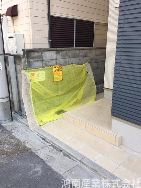 Nicewell鴻池