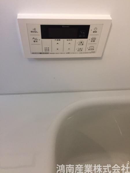 Nicewell鴻池