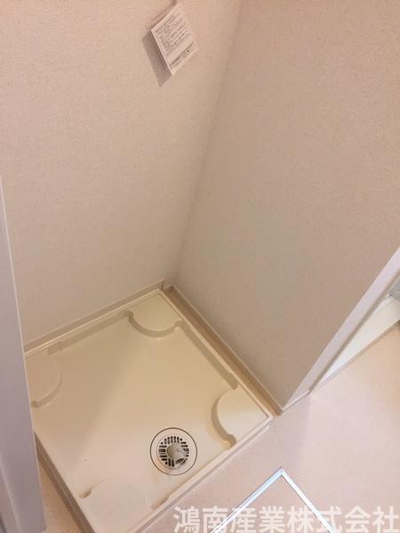 Nicewell鴻池