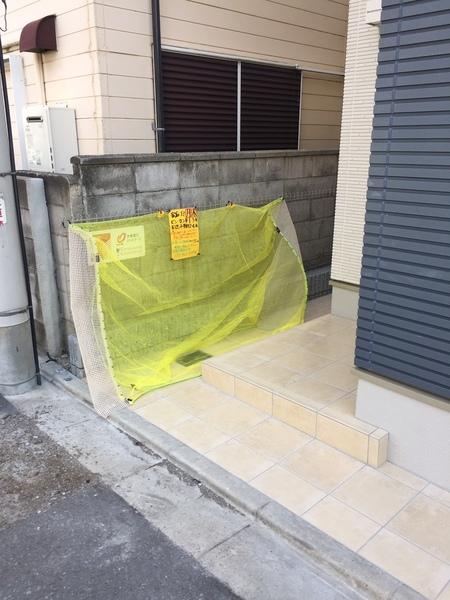 Nicewell鴻池