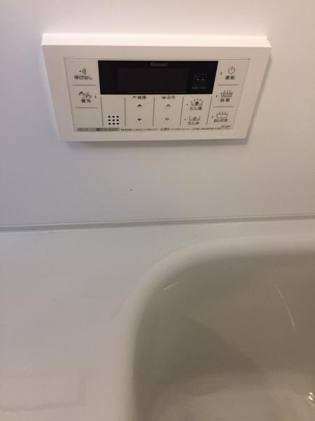 Nicewell鴻池