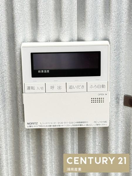 東大阪市鴻池町２丁目のアパート