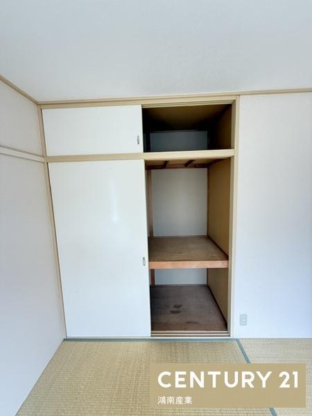 灰塚パークサイドビレッジ