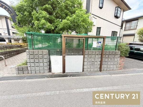 灰塚パークサイドビレッジ
