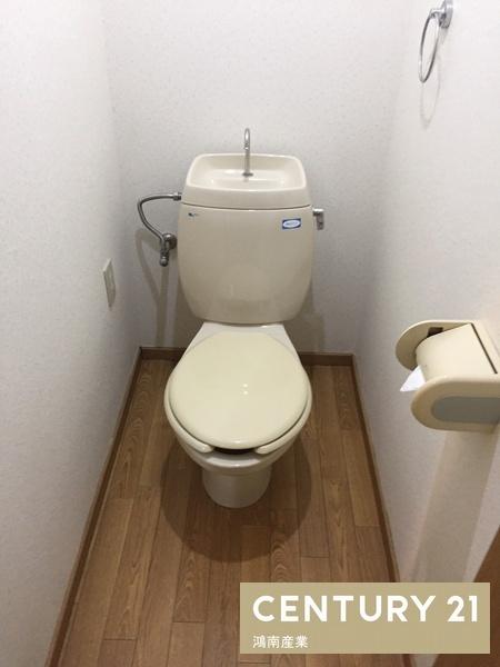 セントラルハイム