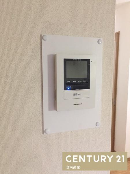セントラルハイム