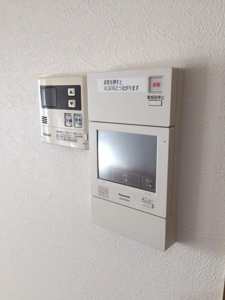 戴慶カーサグラシア
