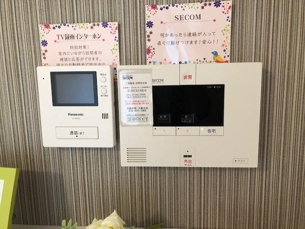 ノールヴィラージュアン
