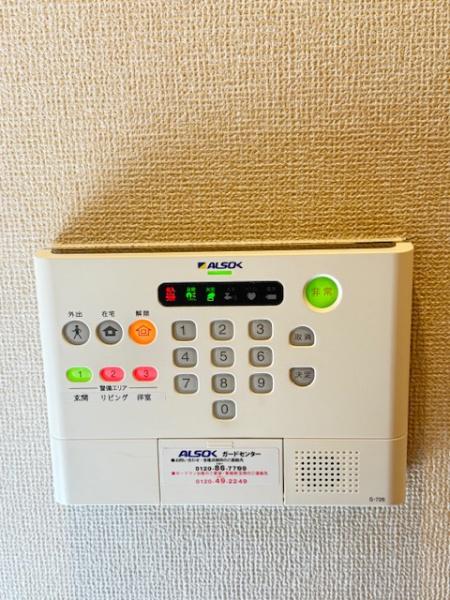 ルミエールメゾン
