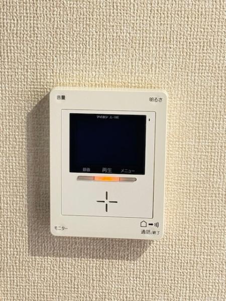 ルミエールメゾン