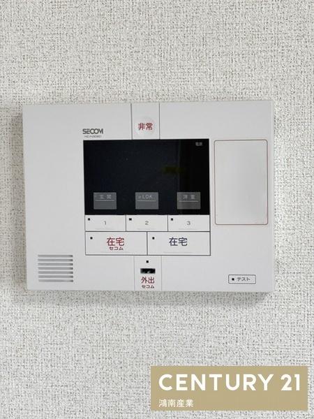アビタ諸福
