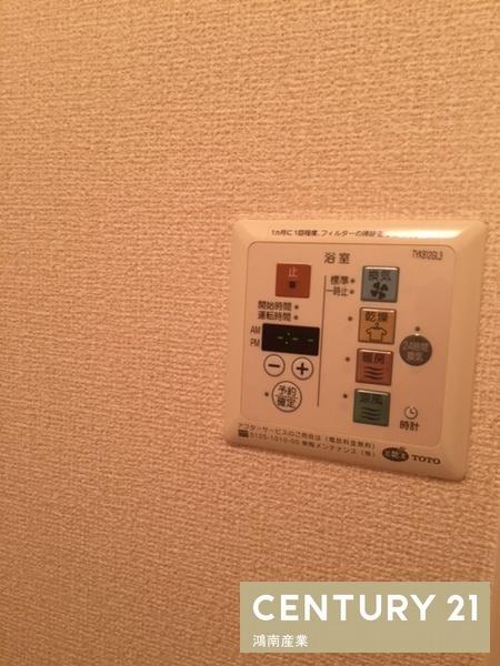 アヴァント