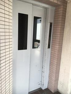 イーストマンション