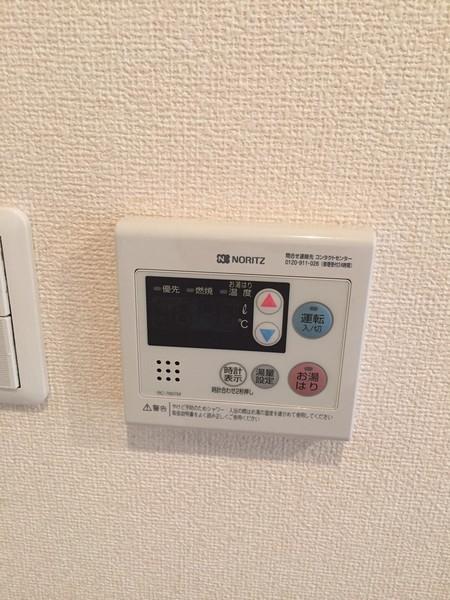 シャーメゾン灰塚A