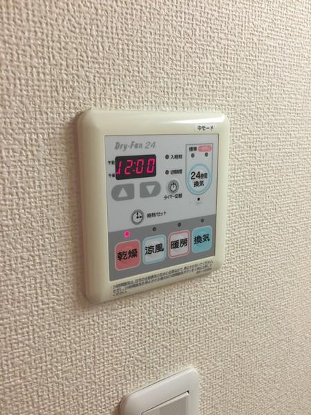 シャーメゾン灰塚A