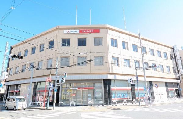 サン鴻池ビル3F(三菱東京UFJ銀行鴻池新田支店)